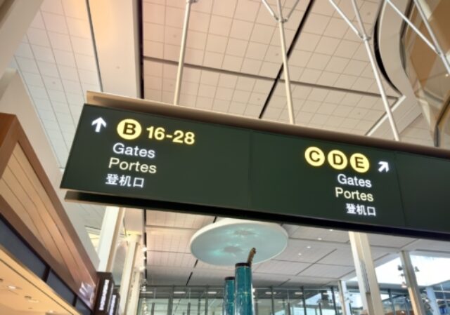 A gate sign in an airport
