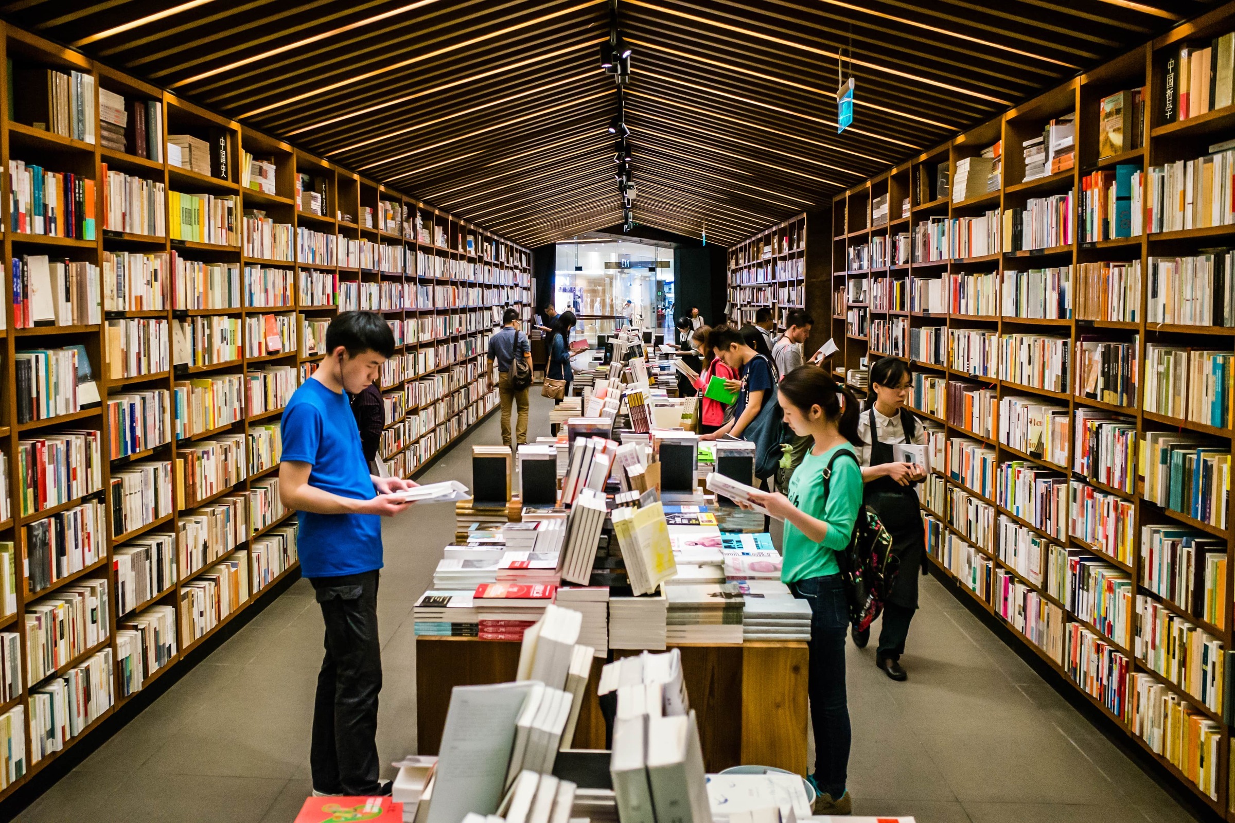 People in a bookshop